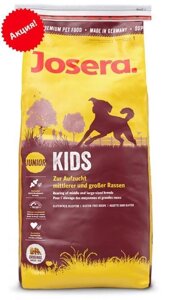 Їжа для собак Josera Kids (Йозера Кідс) 15 кг цуценята АКЦІЯ, знижка 15%