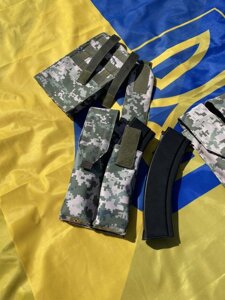 Резюме для додаткових магазинів RPC пригнічують магазини RPC