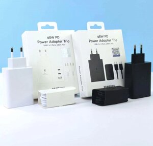 Зарядка самсунг 65w usb-C Мережевий зарядний пристрій Samsung 65W