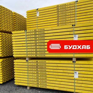 Акційна ціна! Дерев’яна австрійська балка для горизонтальної опалубки