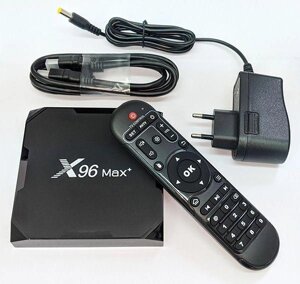 ТВ-приставка android-box X96MAX+ (4/64GB, WiFi 2.4/5ГГц), налаштування