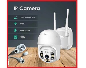 Вулична IP-камера відеоспостереження поворотна CAMERA CAM 6 Wi-Fi 360