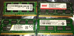 Пам'ять для ноутбука 8GB DDR3L SO-DIMM PC3L-12800 1600, DDR3 Intel AMD