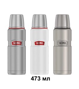 Термос 473 мл Thermos (USA) 18 рік гарячого напою (стінлі)