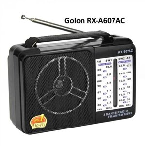 Радіоприймач Golon RX-А607АС від батарейки R20 + мережа чорний