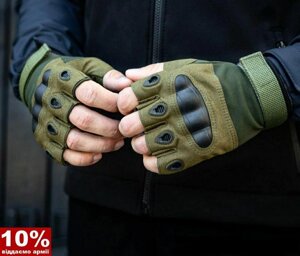 Тактичні рукавички безпалі військові рукавички тактичні рукавиці тро