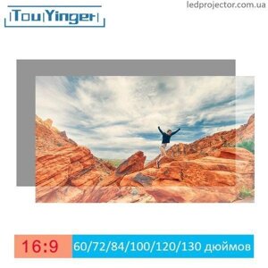 Світловідбивна тканина для екрану TouYinger 100 *в наявності!*