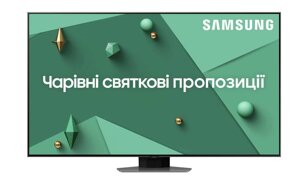 Телевізор Samsung 65Q80C QLED QE65Q80C 4k Smart tv гарантія 12 міс