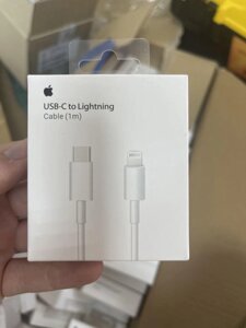 Кабель Apple Lightning для Type-c Cable MQGJ2ZE- (1 m)