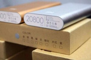 Xiaomi 20800 mAh Power Bank, повір банк, портативна батарея