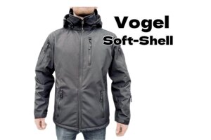 Куртка Vogel SoftShell військова чоловіча/Софтшел мужская