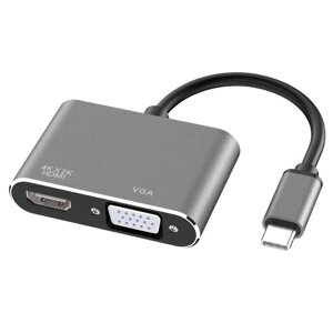 Адаптер USB type-C 4 в 1 на HDMI VGA USB 3.0 і USB-C хаб перехідник