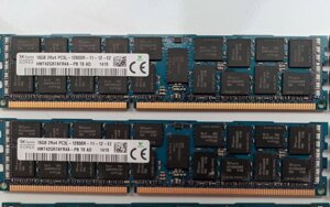 Серверная оперативная память Hynix 16GB DDR3L 2Rx4 PC3L-12800R