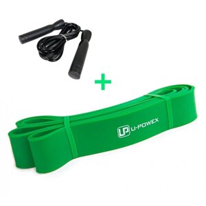 Гумові петлі + скакалка 44 мм, 24-76 кг, гумка для підтягування