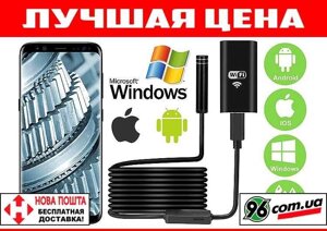 WiFi USB ендоскоп бороскоп камери 720p F99 для iPhone Android Windows