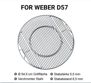 Weber Gourmet BBQ System GBS Решітка для гриля Ø 57 і 47 см 8835