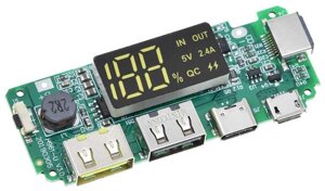 Плата повербанк з LED-дисплеєм 2,4A QC модуль Powerbank 18650 Li-ion