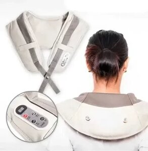 Вибрационно-ударный массажер для плеч и тела Cervical Massage Shawls