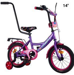 Велосипед дитячий двоколісний із батьківською ручкою 12 і 14 дюймів