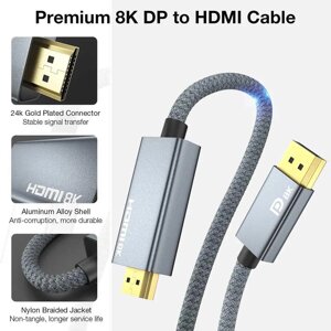 ULT-WIIQ 8K Кабель DisplayPort-HDMI