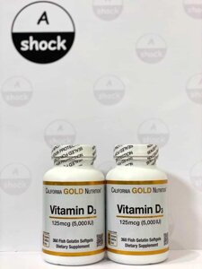 Вітамін D3 California Gold Nutrition Vitamin D3 125 mcg 5000 IU 360kap