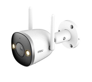 IP -камера 2mp c WI-FI Imou Bullet 2S (IPC-F26FP) - Full color, сирена