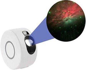 Лазерный HD проектор ночник звездное небо северное сияние с пультом