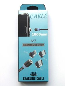 Магнітний зарядний кабель М3 3 в одному USB type-C MicroUSB і Lightning