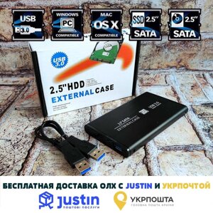 Зовнішня кишеня корпус USB 3.0 SATA HDD 2.5 - алюмінієвий кейс Grand-X