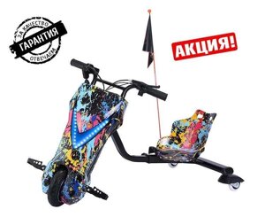 ХИТ ПРОДАЖ‼ Дрітф Карт Crazy Bug Drift Cart СУПЕР ЦЕНА Гарантія!