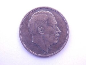 Монета Німеччина 3 Рейх 5, 10 Рейхс Марок