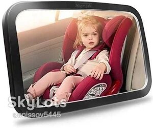 Дитяче автомобільне дзеркало Shynerk