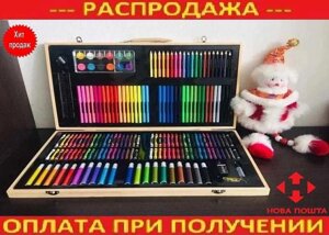 Художній набір для малювання в дерев'яній валізці 220шт