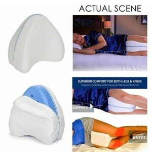 Зручна подушка ортопедична для ніг Contour Leg Pillow якісна