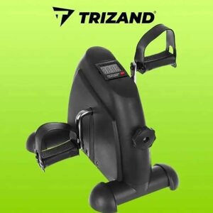 Велотренажер для реабілітації рук та ніг Trizand 9641.
