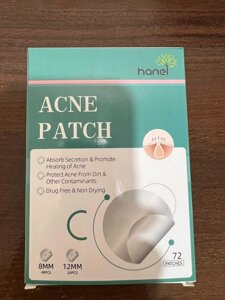 Пластир проти бородавок, папілом і натоптнів 72 шт Acne Patch