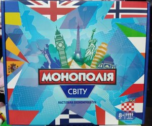 Гра Strateg Монополія світу українською мовою 7007