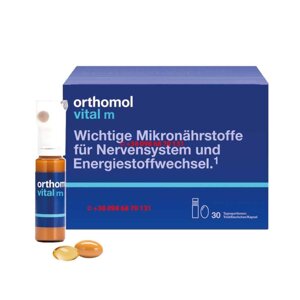 Ортомол Orthomol Vital M, питні пляшечки - Курс 30 днів (БАД)