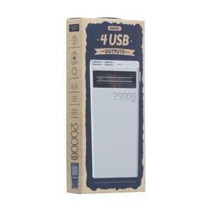 Power Bank Remax 20000 4 роз'єми для роутера якісний