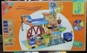 Конструктор Парк атракціонів 2588 128 дет Lego Duplo