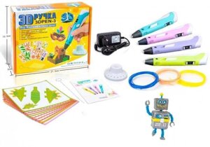 3D-ручка з LCD-дисплеєм Smart 3D pen 3 + 58сик +трафарети