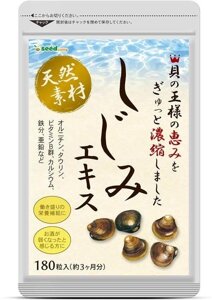 Экстракт моллюска Шидзими для поддержки печени SeedComs на 90 дней