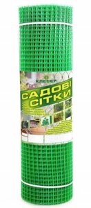 СІТКА ОГОРОЖІ Огіркова, шпалерна, пластикова парканна вольєрна