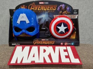 Подарунковий набір Капітан Америка маска+щит.