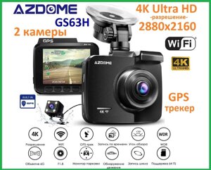 Відеореєстратор 4K Azdome GS63H, M06, камера заднього огляду. Новинка!