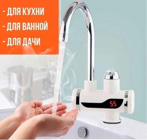 Проточний водонагрівач Delimano є джерелом гарячої води.