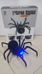 Павук Чорна Вдова 779 на радіоуправлінні 29 см
