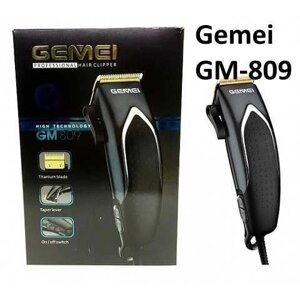 Машинка для стриження волосся Gemei GM-809 Pro 9W