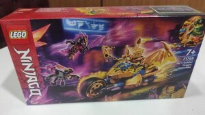 Конструктор LEGO Ninjago 71768 Мотоцикл золотого дракона Джея