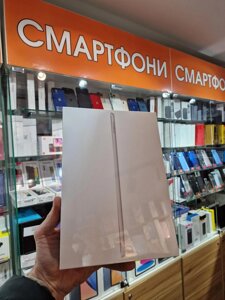 Планшет Apple iPad 10.2 64GB, Wi-Fi (Space Gray) 2021 (MK2K3)